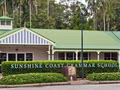 Sunshine Coast Grammar School image 2