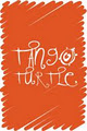 Tango Turtle image 4