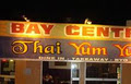 Thai Yum Yum image 2