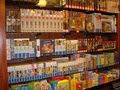 The Games Shop image 5