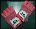 Weight lifting gloves, Weight lifting belts, Lifting straps and Compression wear logo
