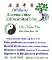 Wellspring Acupuncture Clinic image 3