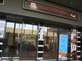 Acuwise Chinese Medicine Clinic image 1