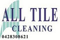 All Tile Cleaning logo