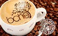 Boho Life - Cafe - Gifts - Culture image 4