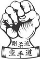 Brisbane Goju Karate logo