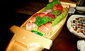 Dami Japanese Restaurant image 1