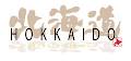 Hokkaido - Japanese restaurant logo