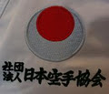 JKA Shotokan Karate Hawthorn Dojo logo