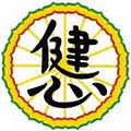 Ken Shin Kan Goju Ryu Karate School Australia logo