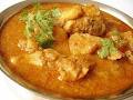 Khan Baba Pakistani & Indian Restaurant image 1
