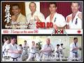 Kyokushin Karate Werribee Dojo image 3