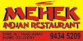 Mehek Indian Restaurant image 3