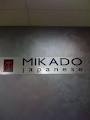 Mikado Japanese Food logo