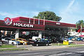 Muirs Holden - Holden Sydney logo