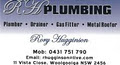 RH Plumbing logo