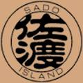 Sado Island image 4