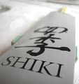 Shiki Japanese Restaurant logo