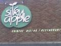 Silky Apple Chinese Restaurant image 3