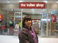 The Indian Shop image 1