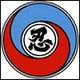 The Kung Fu School - Nam Pai Chuan logo