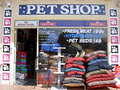 V.I.Pet Supplies logo