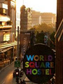 World Square Hostel logo