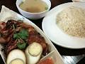 Coconut House Cafe (Chicken Rice & Malaysian Cuisine) image 6