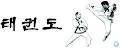 Lees Taekwondo Magill logo