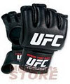 MMA Sports Store image 2