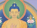 Maitreya Kadampa Buddhist Centre logo