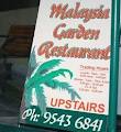 Malaysia Garden Restaurant logo