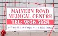 Malvern Road Medical Centre image 2