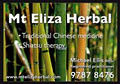 Mt Eliza Herbal logo