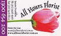 All Hours Florist logo