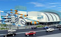 SA Aquatic and Leisure Centre image 2