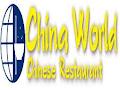 China World Restaurant image 4