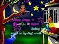 Free Nalinam Tamil Software image 1