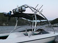 Max Wakeboarding Towers and Accessories image 1