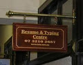 Resume And Typing Centre logo