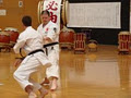 Australian Institute of Karate image 5