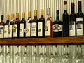 Bunjurgen Estate Vineyard/Winery - Boonah image 2