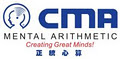 CMA Mental Arithmetic Narre Warren image 5