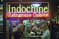 Indochine Vietnamese Restaurant logo