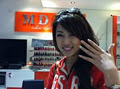 MD Nails and Beauty logo