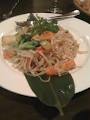 Manow Thai Restaurant image 1