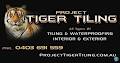 Project Tiger Tiling image 6