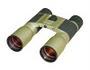Saxon Binoculars & Telescopes image 2