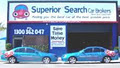 Superior Search Car Brokers logo