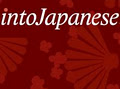 intoJapanese logo